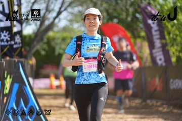 Dalat Ultra Trail 2026 - Ảnh #4899386