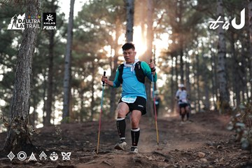 Dalat Ultra Trail 2026 - Ảnh #4740737