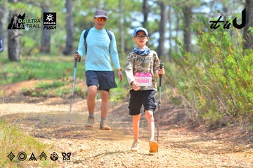 Dalat Ultra Trail 2026 - Ảnh #4791727