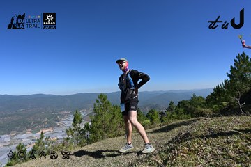 Dalat Ultra Trail 2026 - Ảnh #4734138