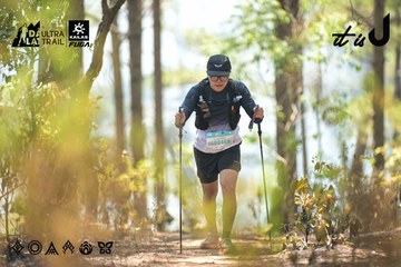 Dalat Ultra Trail 2026 - Ảnh #4718430