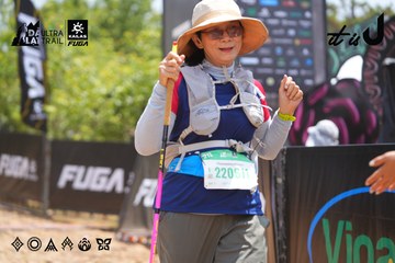 Dalat Ultra Trail 2026 - Ảnh #4867691