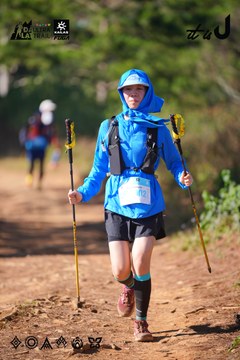 Dalat Ultra Trail 2026 - Ảnh #4909346