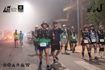Dalat Ultra Trail 2026 - Ảnh #4682274