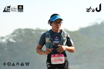 Dalat Ultra Trail 2026 - Ảnh #4911555