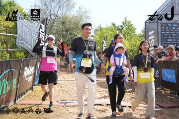Dalat Ultra Trail 2026 - Ảnh #4864079