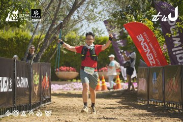 Dalat Ultra Trail 2026 - Ảnh #4683991