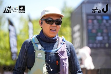 Dalat Ultra Trail 2026 - Ảnh #4696446