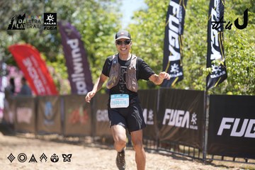 Dalat Ultra Trail 2026 - Ảnh #4692301