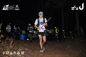 Dalat Ultra Trail 2026 - Ảnh #4703999
