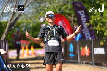 Dalat Ultra Trail 2026 - Ảnh #4737961