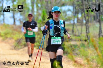 Dalat Ultra Trail 2026 - Ảnh #4876709
