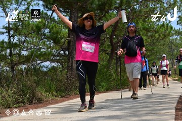 Dalat Ultra Trail 2026 - Ảnh #4831369