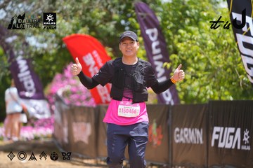 Dalat Ultra Trail 2026 - Ảnh #4867737