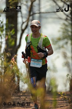Dalat Ultra Trail 2026 - Ảnh #4705533