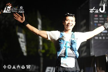 Dalat Ultra Trail 2026 - Ảnh #4763402