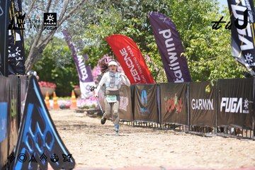 Dalat Ultra Trail 2026 - Ảnh #4746481