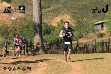 Dalat Ultra Trail 2026 - Ảnh #4714804