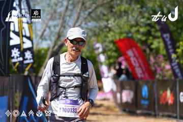 Dalat Ultra Trail 2026 - Ảnh #4737310