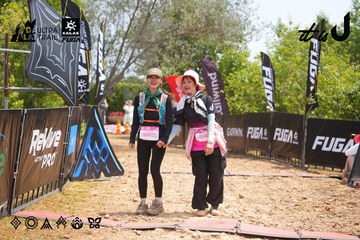 Dalat Ultra Trail 2026 - Ảnh #4867744