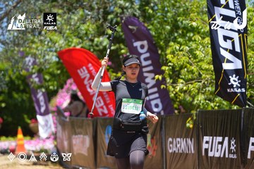 Dalat Ultra Trail 2026 - Ảnh #4701408