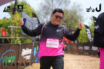 Dalat Ultra Trail 2026 - Ảnh #4865384