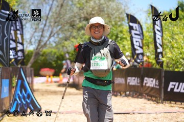 Dalat Ultra Trail 2026 - Ảnh #4700726