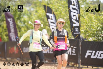 Dalat Ultra Trail 2026 - Ảnh #4858268