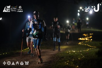 Dalat Ultra Trail 2026 - Ảnh #4719735