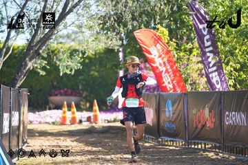 Dalat Ultra Trail 2026 - Ảnh #4682745