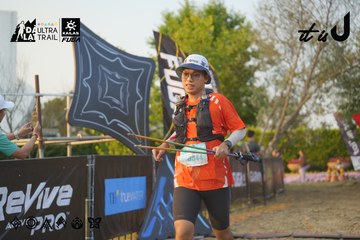 Dalat Ultra Trail 2026 - Ảnh #4760940
