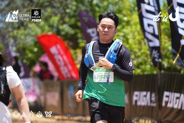 Dalat Ultra Trail 2026 - Ảnh #4701089