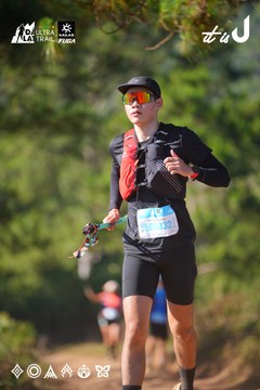 Dalat Ultra Trail 2026 - Ảnh #4909306