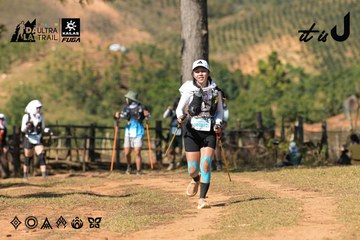 Dalat Ultra Trail 2026 - Ảnh #4716410