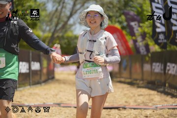 Dalat Ultra Trail 2026 - Ảnh #4691836
