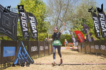 Dalat Ultra Trail 2026 - Ảnh #4695293