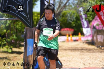 Dalat Ultra Trail 2026 - Ảnh #4722654