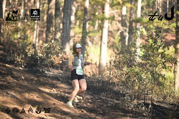 Dalat Ultra Trail 2026 - Ảnh #4878533