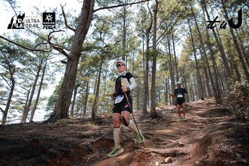 Dalat Ultra Trail 2026 - Ảnh #4739087