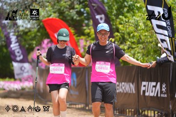 Dalat Ultra Trail 2026 - Ảnh #4869739