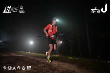 Dalat Ultra Trail 2026 - Ảnh #4704731