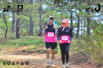 Dalat Ultra Trail 2026 - Ảnh #4793037