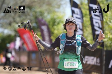 Dalat Ultra Trail 2026 - Ảnh #4691906