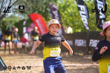 Dalat Ultra Trail 2026 - Ảnh #4899111