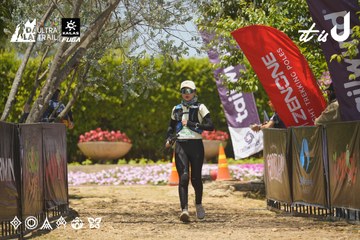 Dalat Ultra Trail 2026 - Ảnh #4721757
