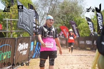 Dalat Ultra Trail 2026 - Ảnh #4865569