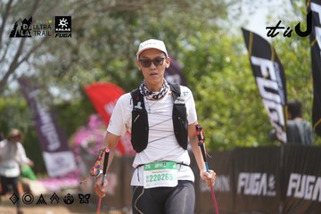 Dalat Ultra Trail 2026 - Ảnh #4865227
