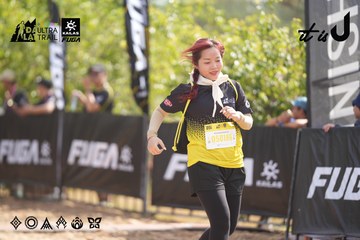 Dalat Ultra Trail 2026 - Ảnh #4856085