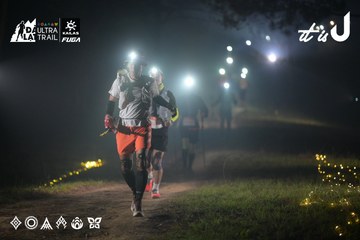Dalat Ultra Trail 2026 - Ảnh #4718996