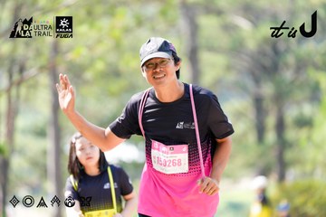 Dalat Ultra Trail 2026 - Ảnh #4834536